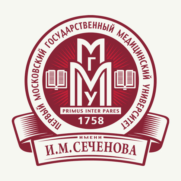 ММА им. И.М. Сеченова